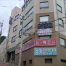 용호로-2 네이버블로그