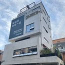 예랑뷰티