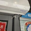 함평해장 이미지