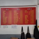 광남안로 이미지