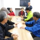 내방경로당 이미지