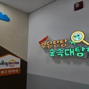 종로-현장-종로-세-320 이미지
