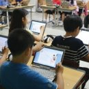 초등영어 이미지