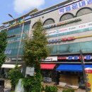 송영빌딩 이미지