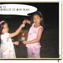 한옥농장 이미지