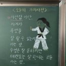 APR1. 막달 임산부의 출산 전 마지막 일상