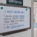 공단구내 이미지