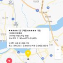 지에스25 부천드림파크 | [25년 3월 29일] 럭키파인더 이번주 로또복권 1165회 1등 2등 당첨번호 당첨점 당첨지역 입니다.