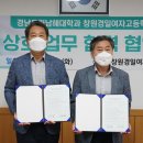 경일여자고등학교 이미지