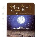 가없이좋은곳 | 책 | 2026년 05월의 독서
