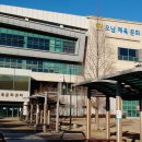 오남체육문화센터 체육관 이미지