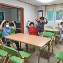 하니경로당 이미지