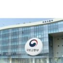 ㈜정도토건 이미지