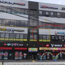 허성한의원 네이버블로그