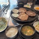 선궁 | 김해 가야랜드맛집 선궁 수제떡갈비 솔직후기