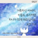 영생약국 네이버블로그