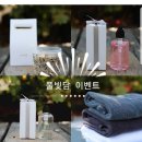 풀빛담