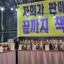 사포농장 이미지