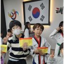 국가대표 열정태권도 이미지