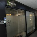 한솔센트럴파크 3 | 안양 범계 웨딩 자세교정 &#39;본밸런스&#39; 체형교정 맛집 방문 후기