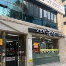 오로지국수 | 충장로 국수,김밥 맛집 [오로지 국수] 간단리뷰