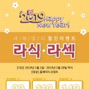 JC소프트 네이버블로그