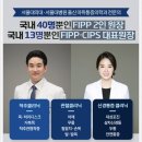 최마취통증의학과의원 이미지