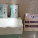 일층경희한의원 이미지