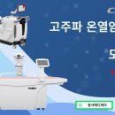 돌담요양병원 이미지