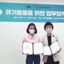 ㈜라드
