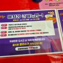 장터몰 | 울산번개시장 주차부터 야시장까지 완벽 정리! 먹거리 볼거리 가득한 힐링 장터 찐 방문 후기 💖