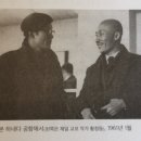 선의 미학 문인화(강좌번호 : 9) | [포스텍 문명시민강좌] 화가 박서보 강연 '한국 현대미술과 나' 후기
