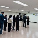 동구동행정복지센터 이미지