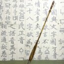 미리벌로 네이버블로그