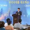 (주)상금엔지니어링