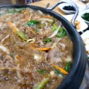 두곡동숯불갈비 이미지