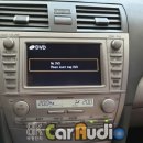 메카카오디오 이미지