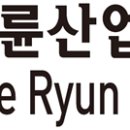 대륜환경기술(주) 이미지