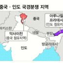 (주)영토개발 서울신문