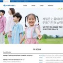 대명홀딩스 이미지