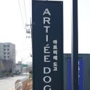 일미모텔 이미지