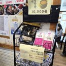 이천쌀밥 원이쌀밥 | [이천] 이천 테르메덴 맛집 한정식 이천쌀밥 원이쌀밥 내돈내산