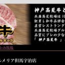 행복한牛목장 이미지