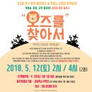 동두천꿈나무정보도서관 이미지