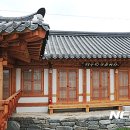 한옥 이미지