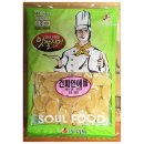 솔그린식당