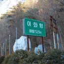 시원샘물