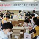 이재민 서울복지신문