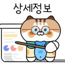 마왕족발대구월성점 이미지