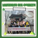 우리동네 카 센터 이미지